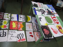  Syyssäpinää leiri 18.-20.10.2010